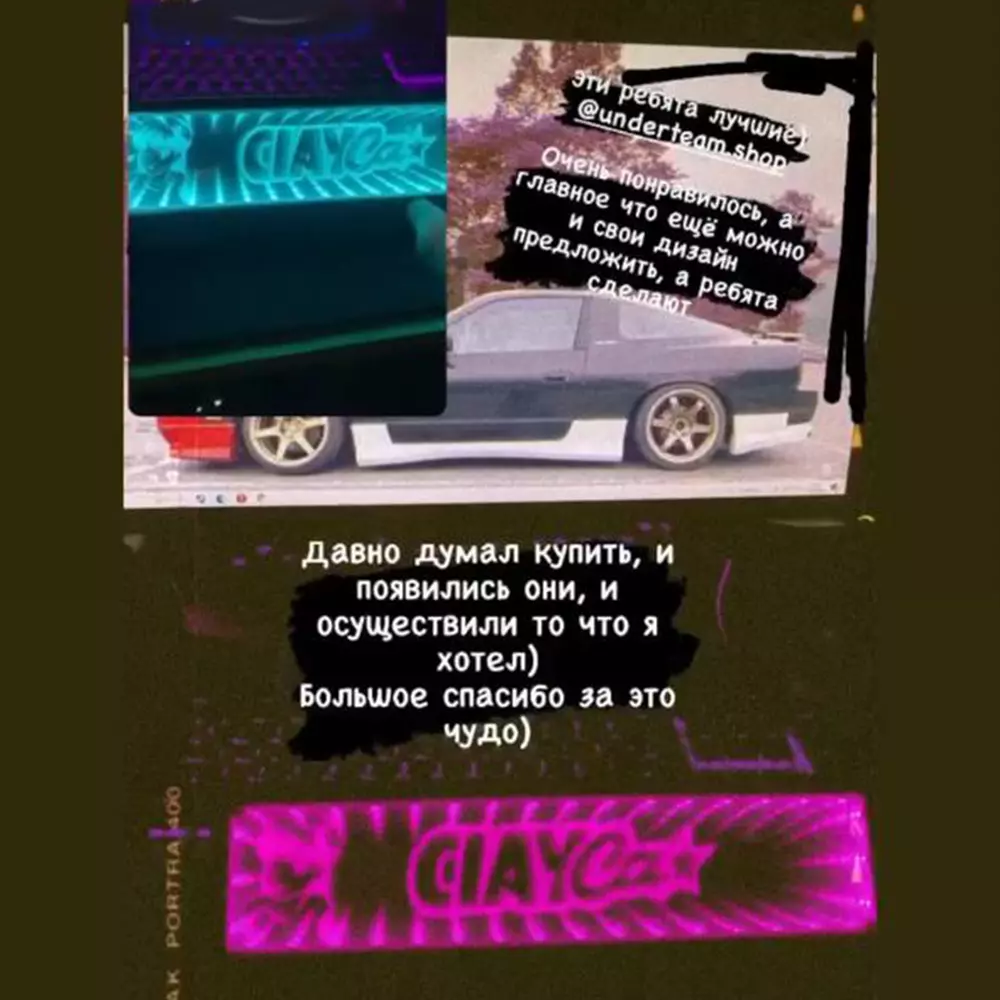 otziv6