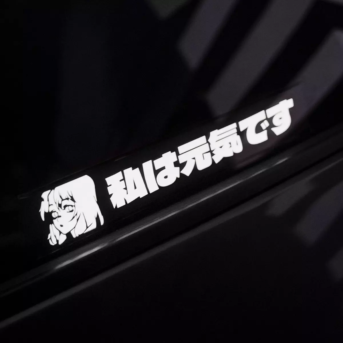 panel-anime1-5-1200