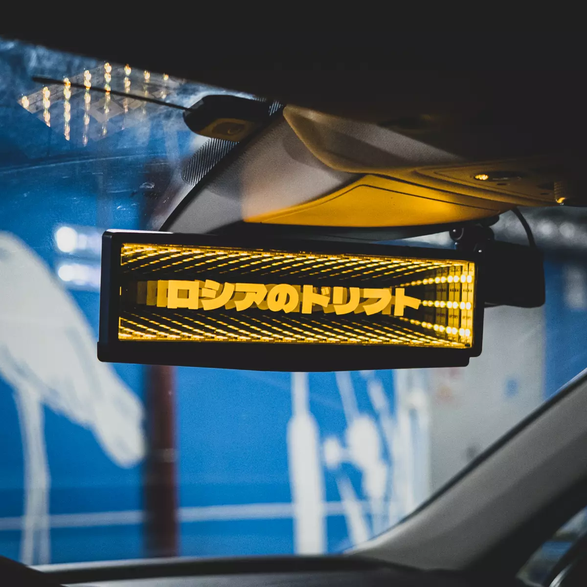 mirror-japan-4-1200