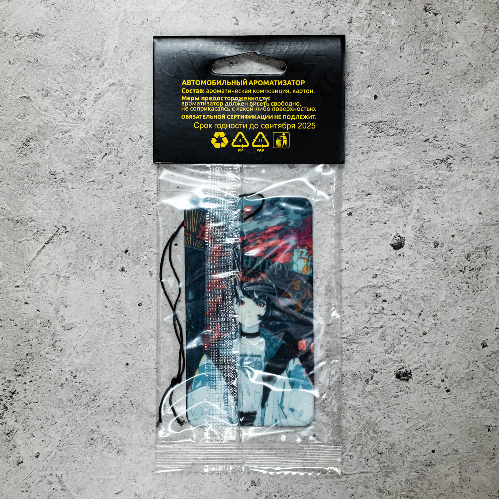 DSCF7587